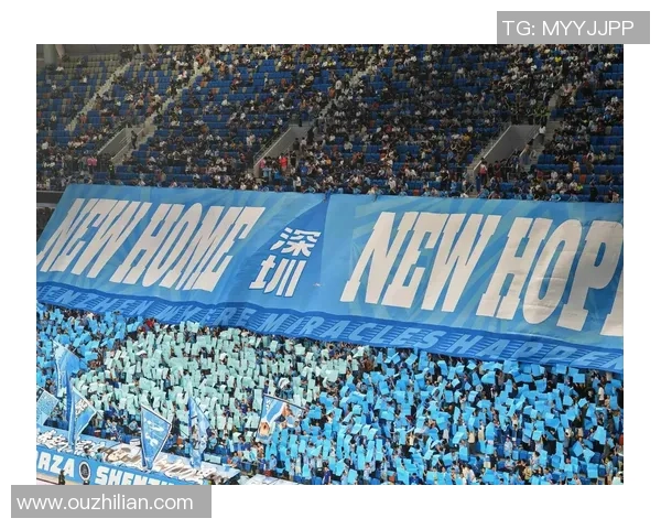 深圳足球队的蜕变之旅城市联赛特别报道展现新风貌与未来希望