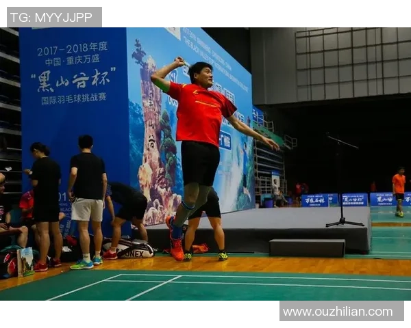 羽毛球战术解析：成都羽毛球队如何实现中路突破的奥秘与策略